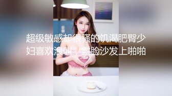 [MP4]超级可爱的金丝眼镜妹妹，卧室中全裸道具自慰，表情呻吟上天