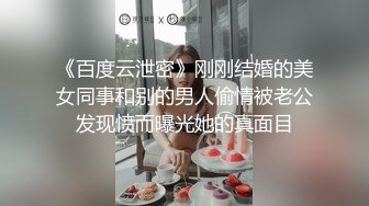 清纯男孩被操