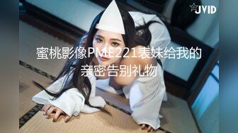 和女友亲热