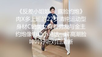 【自整理】野外大战下贱妓女，把她的喉咙当逼操，干到她无法呼吸！Meli Deluxe最新高清视频合集【120V】 (25)