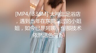 [MP4/ 1.33G] 女神寻求刺激，披肩短发露脸性感撩人，丝袜情趣装高跟诱惑，给小哥交大鸡巴淫声荡语