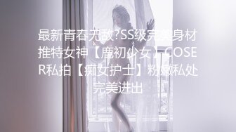 漂亮大奶少妇吃鸡啪啪 这么好吃的东西你吃不到 啊啊老公不行了快点射 口活一流逼逼粉嫩 撅着大白屁屁被猛怼连连求饶