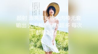 色女享受被大叔后入菊花