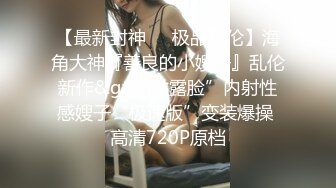 RAS-0169 娃娃 喝醉后变身超色痴女 巨乳二连发 淫荡狂魔的高速骑乘位