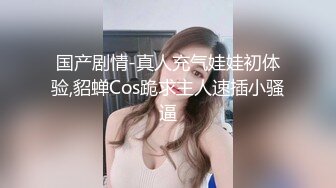 少妇偷情自拍爱爱 我射里面啦 嗯 鱼嘴鲍鱼特别讨人喜 蹭几下就喷水