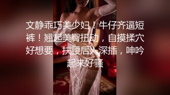 02年外经贸毕业的实习生 吴墩墩 深后 无套后入 97中高中爆乳学生妹