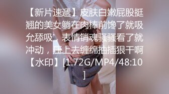 糖糖结婚五年没法怀孕生育 ??被老公嫌弃偷情邻居 借种生娃