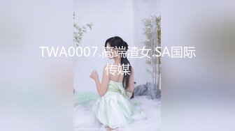 大神一下子拍了5个台湾的大学美女 看看有什么不一样