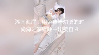 猎奇重口资源！高价高质成人恐怖微电影【牙医】美少妇牙疼看牙被护士和怪物医生给搞了4K原版