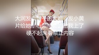 TWTP 公园女厕全景偷拍多位极品美女嘘嘘裹胸裙妹子整理衣服奶又白又大 (6)