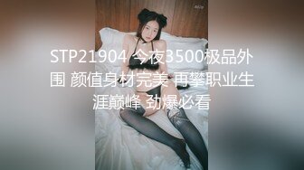 在中国有超高人气女神 极品大长腿萝莉-桥本有菜snis696 prat1『无码破解版』罕见的大长腿super美少女