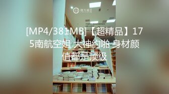 [MP4/ 470M]&nbsp;&nbsp;小哥工地玩弄大屁股骚奶子少妇 后入爆草无套抽插 直接内射让骚逼舔鸡巴