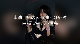 我是一个野女人，被重庆爷们草的爽翻