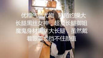 陌陌聊了半年的少妇，终于约出来了-探花-技师