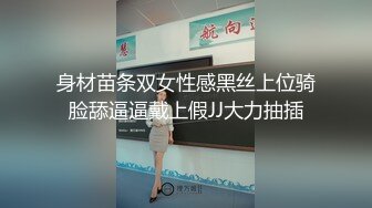 [MP4/ 1.04G] 娇小可爱的美少妇 卖力交深喉，女上位无套啪啪，大蝴蝶逼被胖老公传教士狠狠操