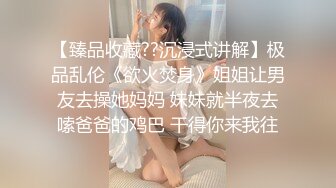 幸福的姐妹花全程露脸发骚，淫声荡语互相吃奶子玩弄骚穴，扩阴器插入，让大姐用脚踹着假鸡巴抽插