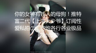 RS-041 小夜夜 按摩男巨棒操坏矜持人妻 红斯灯影像 x 麻豆传媒映画