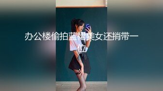 后入翘臀女友刺激臀浪