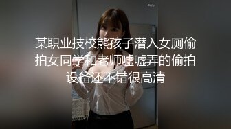 高清下的性爱