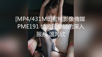 最新9月福利，微博、推特才艺女神【小貂蝉】VIP私拍，各种情趣制服道具紫薇，边弹唱歌曲边紫薇，淫语挑逗