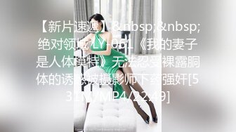 甜美乖巧美女！炮友廚房擦逼！大屌深喉吸吮，躺在台子上一頓輸出，站立後入爆操