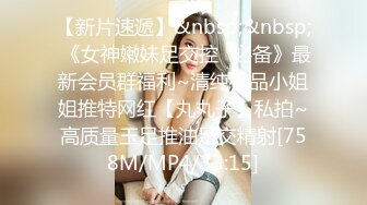 丰满的熟女❤️-被情伤过的女人-❤️离异带娃，KTV勾引服务生，真实自然，这身材撩哪个哪个倒下在骚逼怀抱里！