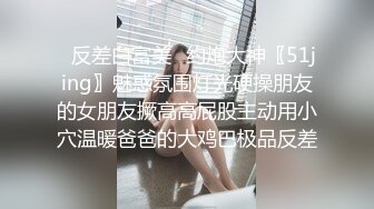 厕所后入母狗