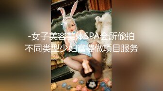 兄弟你女朋友操起来真爽啊！【约炮经验已发布在下面的简阶】