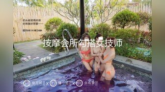 XKVP037 星空无限传媒 表哥无能试衣间里 强上风骚妩媚表嫂 苏小沫