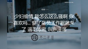 【新片速遞】&nbsp;&nbsp; ✨“自慰真会上瘾”反差眼镜学妹舞蹈生桃子欲求不满，肥臀骚穴抠出白浆[1.25G/MP4/2:35:37]