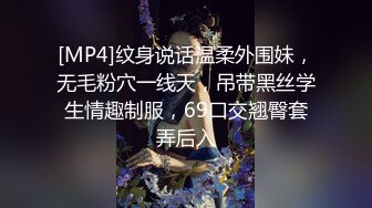 [MP4/ 963M] 呆萌两个00后嫩妹！被胖大叔轮流输出！抓起屌吸吮活生疏，特写视角抽插嫩穴，娇小身材骑乘位