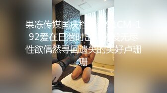 黑丝露脸超级骚的御姐少妇跟小哥激情啪啪，深喉大鸡巴舔蛋舔菊花好骚，多体位爆草蹂躏，给骚逼