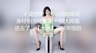 男病人被女医生治疗后大喷发-辛尤里