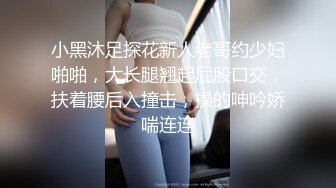 丰满少妇欲求不满