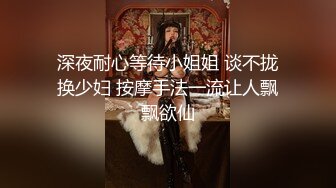 (中文字幕) [JUL-343] 停电的夜晚和憧憬的美女人妻表姐小早川怜子两人独处难忘的一夜