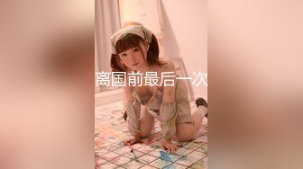 2024-5-3【鑫仔探花】包臀裙外围小姐姐，大白美腿，收了钱办事，躺在沙发摸穴，大屁股骑乘位操逼[RF/MP4/1000MB