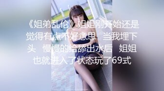 我最喜欢的日韩情侣自拍第10弹 韩国极品素人美女 口活特棒，最后被艹到学喵叫！ (1)