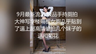 超爽母子乱伦 大屌儿子用鸡巴征服极品美母，近距离看着大鸡巴插入美母逼逼内