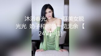 【自整理】歪把子肉棒vs欧美大屁股熟女，谁能战到最后，让我们拭目以待！【84V】 (77)