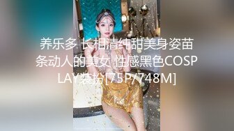 清纯萌妹呆萌美少女可爱女仆装被玩坏了 清新小仙女娇小身材抱起来爆操 小嫩穴又被爸爸填满了 爸爸的反差小母狗