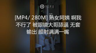 眼镜美少女带漂亮闺蜜下海 双马尾白丝袜，扒开内裤看穴揉捏奶子，极度诱惑