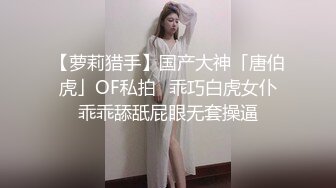 上海绿帽淫妻找黑人3P超刺激 狠插淫妻被干边拍摄 后面怼操内射 前面深喉口爆