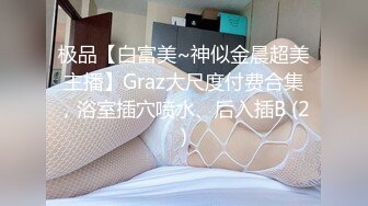 死也不想看！快結婚的女友被打工同伴玩弄的影像