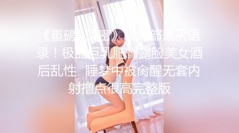 【AI换脸视频】佟丽娅 春节福利召唤佟丽娅