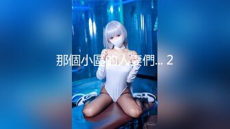 【萝莉美少女】Nagisa魔物喵百万粉丝Cos签约模特 精品私拍 醉酒の办公室黑丝OL女郎 玩具独享潮红俏脸