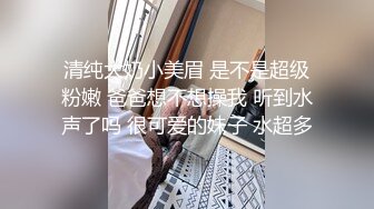 ?大长腿小姐姐?清纯反差女神〖Cola酱〗给你一次机会，你想射哪里？穿着白丝被粉丝猛肏，喜欢的点个赞赞~