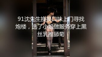 27岁已婚小姨子体操服超大胸沙发上各种干无套内射