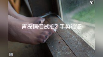 学妹的身材可是练出来的