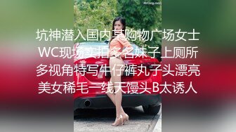 大肚子孕妇忍不住和老公打一炮，胸还是很粉嫩