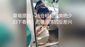 【极品福利OF私拍外流】▶▶泰国爆火网红女神❤️janeja81❤️ 颜值与身材俱佳